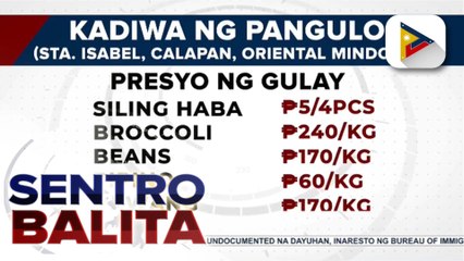 Kadiwa ng Pangulo sa Brgy. Santa Isabel, Calapan, Oriental Mindoro, may delivery service; P20/kg ng bigas, kabilang din sa mabibili