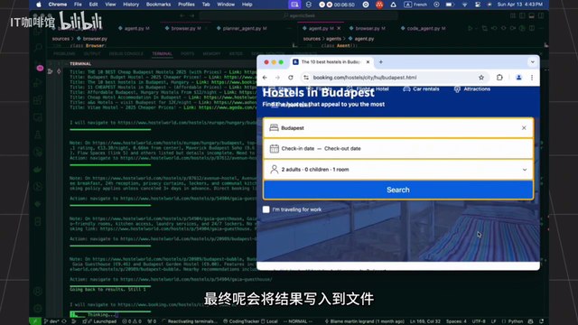 「Github一周热点73期」本地manus替代，AI 数据查询引擎 ，小智AI 聊天机器人，动态人像生成和一栈式后端开发平台