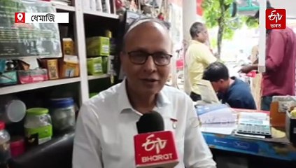 এসময়ৰ আভিজাত্য়ৰ প্ৰতীক এতিয়া যেন পাহৰণিৰ গৰ্ভত !