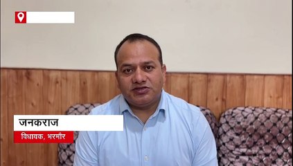 स्कूल में भारत का गजब का नक्शा, राजधानी दिल्ली समेत कई राज्य गायब, बीजेपी विधायक ने पकड़ी चूक
