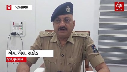 સુરતમાં બની હૃદય કંપાવી દે તેવી ઘટના, બાળકીનો માથું છુંદાયેલો મૃતદેહ મળ્યો