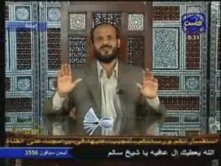 خصام بين الجنة والنار؟؟