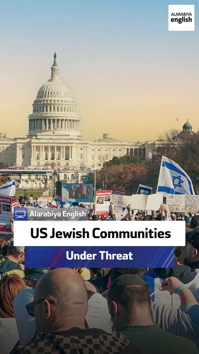 US Jewish Communities Under Threat