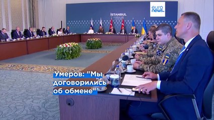 Новости дня | 3 июня — дневной выпуск