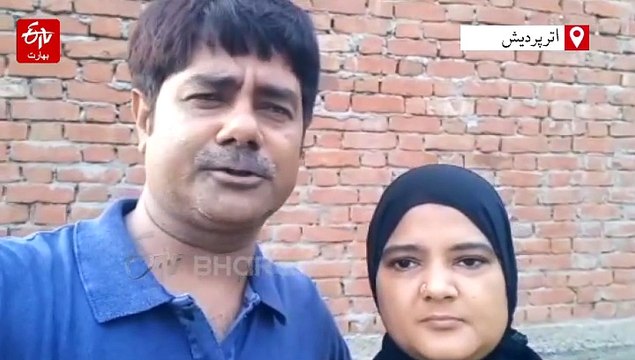 ویڈیو شوٹنگ کے دوران جوڑے نے خودکشی کی کوشش کی، ایس ڈی ایم اور چیئرمین پر لگائے سنگین الزامات، سی ایم یوگی سے انصاف کا مطالبہ، دیکھیں ویڈیو