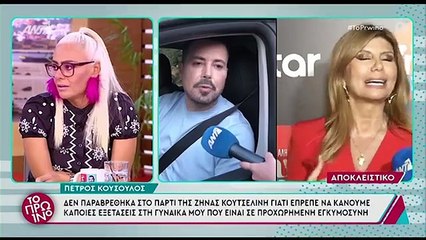 Καλύβα κατά Λιάγκα: «Ήσουν αγενής – Μιλούσες 2 λεπτά για τα γενέθλια που δεν θες να γιορτάζεις»