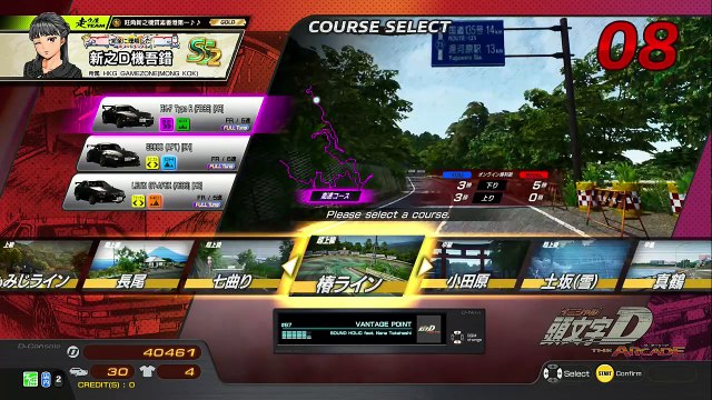 20250525 THA ace☆ EX10 七上