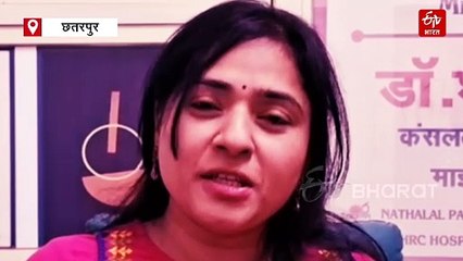 पुरुष को भी हो सकता है ब्रेस्ट कैंसर, छतरपुर में बुजुर्ग मरीज में पुष्टि