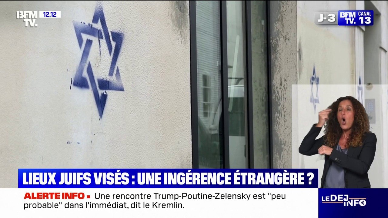 Lieux juifs visés: 3 suspects de nationalité serbe ont été interpellés