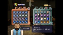 ダーククラウド　プレイステーション２(Dark Cloud PlayStation 2)_76