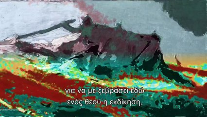 192 Naysikaa (Μικρές Ιστορίες)