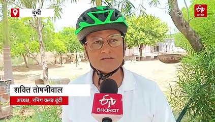बूंदी के युवा साइकिल चलाकर लोगों को दे रहे फिट रहने का संदेश, 100 किमी तक कर चुके हैं साइकिलिंग