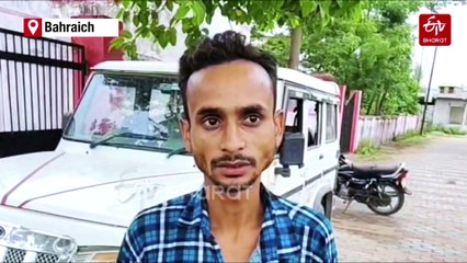 Wolves Maul 2-Year-Old Child To Death At Uttar Pradesh's Bahraich; Body Found In Sugarcane Field