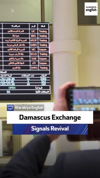 Damascus Exchange Signals Revival