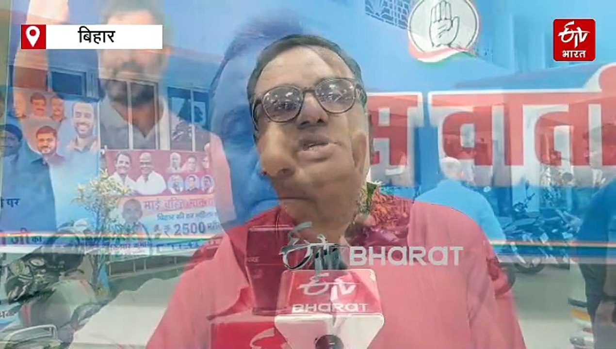 मुजफ्फरपुर की घटना से आहत BJP नेता ने पार्टी से...