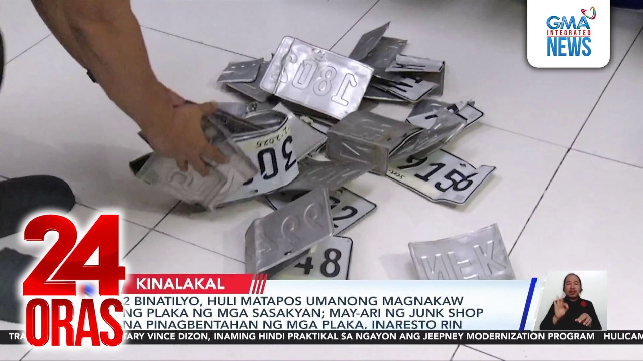 2 binatilyo, huli matapos umanong magnakaw ng plaka ng mga sasakyan; may-ari ng junk shop na pinagbentahan ng mga plaka, inaresto rin | 24 Oras