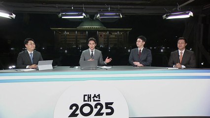 방송 3사 출구조사...이재명 후보 1위 예측 / YTN