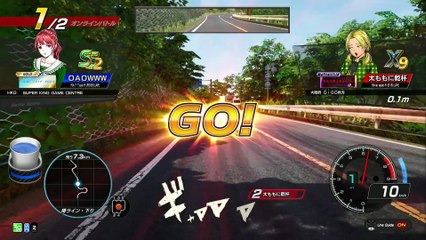 20250528 埼玉 君の瞳に乾杯 大阪府ＧｉＧＯ枚方 樁下23勝