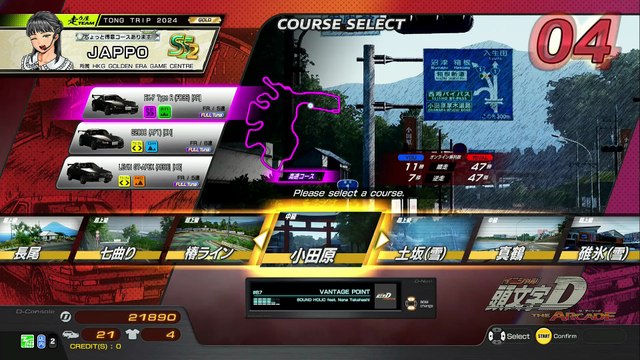 20250528 愛媛県 チ　カスくん アミューズメントパークＭＧ西条 七上835勝