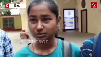 बिहार में गरीब छात्रों को मिलेगी फ्री NEET-JEE की तैयारी, सरकारी स्कूलों में AI तकनीक से होगी पढ़ाई