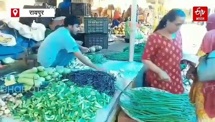 बारिश के मौसम में छत्तीसगढ़ में सब्जियों की खेती, कितने हेक्टेयर में खेती, जानिए