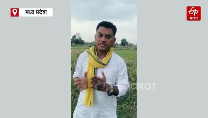 अज्ञात जानवर मामले में विधायक ने मोहन यादव को लिखी सीधी चिट्ठी, रखी ये बड़ी डिमांड