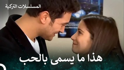 أنت قدري يا امرأة جميلة - سميتها فريحة