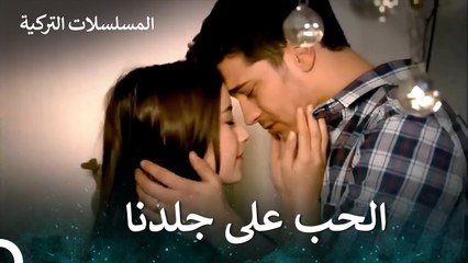 بداية الليلة المميزة - سميتها فريحة