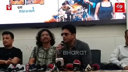 ইয়াকেই কয় যোগাত্মক প্ৰতিযোগিতা ! ৬ জুনত 'ৰুদ্ৰ' নাহে আপোনাৰ কাষলৈ