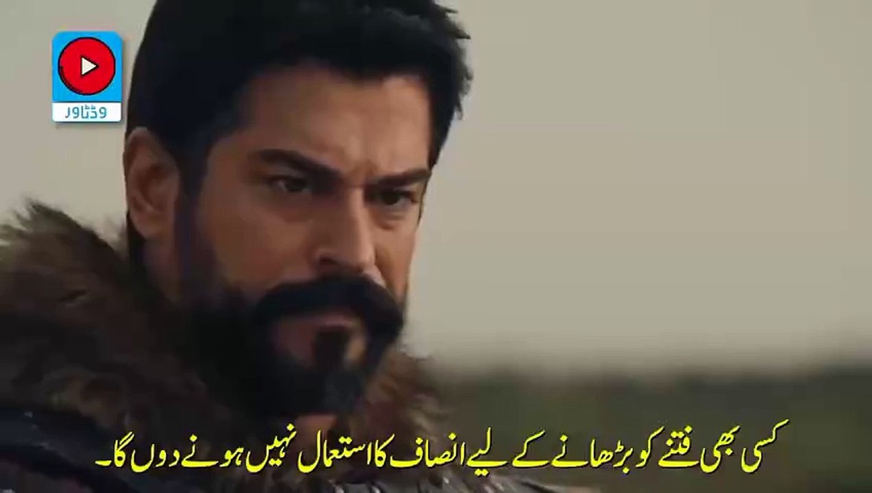 Kurulus osman episode 158 _ Death Scene _ Turkish Drama