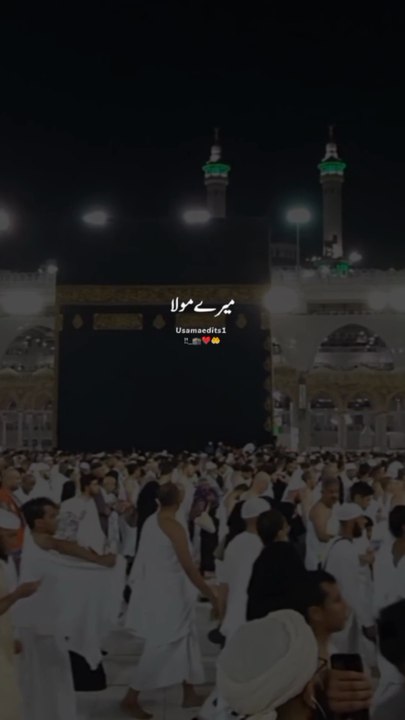 Mere Maula 🥰🥰