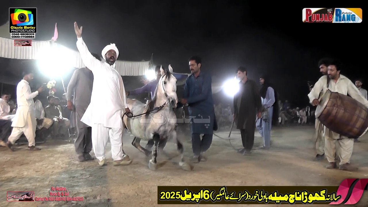 Dur e Najaf Almaroof Dengian Tangan Wala l 6 April 2025 l Horse Dance Bawali Khurd Sri Alamgir l Ch safeer Kashmir With Raja Dance