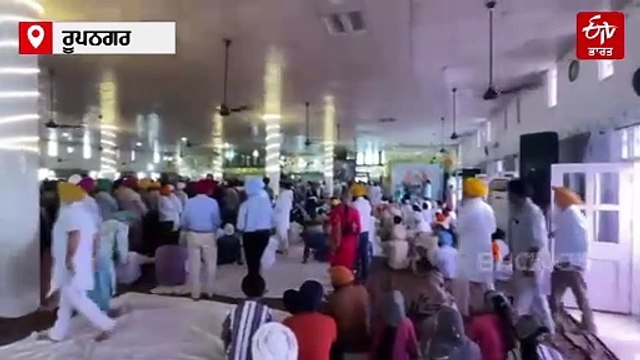 ਗੁਰਦੁਆਰਾ ਸਾਹਿਬ 'ਚ ਫਟਿਆ ਏਸੀ ਦਾ ਕੰਪਰੈਸ਼ਰ, ਇੱਕ ਮਹਿਲਾ ਦੀ ਮੌਤ ਅਤੇ ਕਈ ਜ਼ਖਮੀ, ਕੈਬਨਿਟ ਮੰਤਰੀ ਨੇ ਜਾਣਿਆ ਹਾਲ