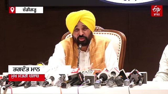 ਆਪ੍ਰੇਸ਼ਨ ਸਿੰਦੂਰ ਨੂੰ ਲੈ ਕੇ ਰਾਜਨੀਤੀ ਤੇਜ਼: ਮੁੱਖ ਮੰਤਰੀ ਨੇ ਕਿਹਾ- ਕੀ ਇਹ ਇੱਕ ਰਾਸ਼ਟਰ-ਇੱਕ ਪਤੀ ਯੋਜਨਾ ਹੈ ? ਵੜਿੰਗ ਨੇ ਕਿਹਾ- ਔਰਤਾਂ ਕੁੱਟਣਗੀਆਂ