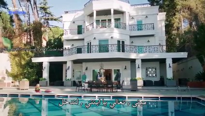 مسلسل العروس الحلقة 1 مترجمة