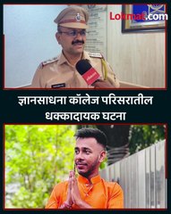 क्रिकेटवरुन वाद..मारामारी आणि हत्या