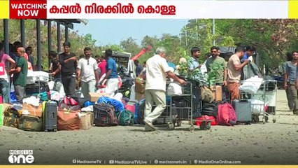 ലക്ഷദ്വീപിൽ കപ്പൽ യാത്രാനിരക്ക് കുത്തനെ കൂട്ടി...നിരക്ക് വർധന ചർച്ച ചെയ്തില്ലെന്ന് ലക്ഷദ്വീപ് MP