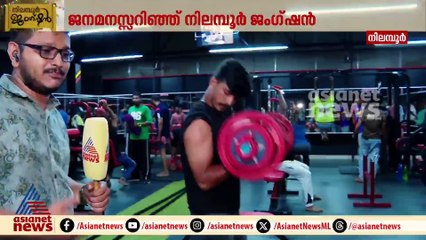 'അൻവർ മത്സരിച്ചാലും ഇല്ലെങ്കിലും നിലമ്പൂരിന്റെ പൾസ് യുഡിഎഫിന് അനുകൂലമാണ്'