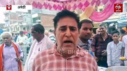 बड़ा मंगल पर दिखी गंगा-जमुनी तहजीब; मुस्लिम भक्त ने बांटा बूंदी का प्रसाद और शरबत, अमेठी में 12 साल से कर रहे भंडारा