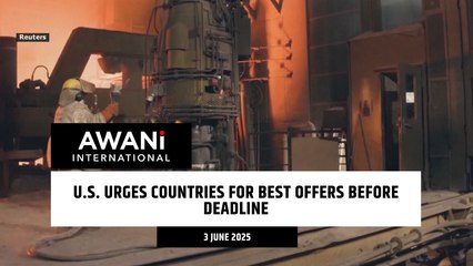 U.S. urges countries for best offers before deadline