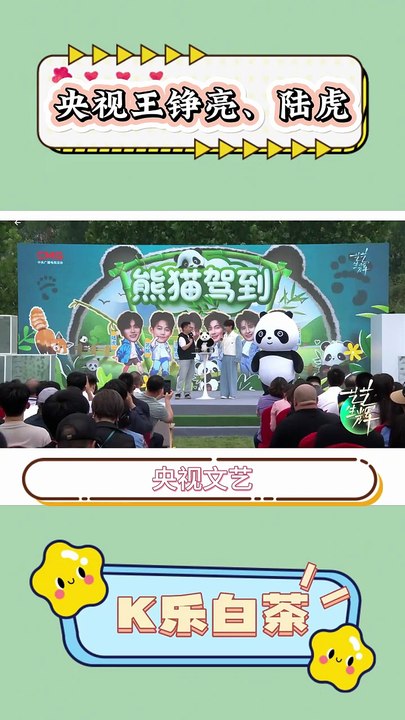 抖音-记录美好生活