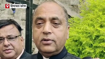 विमल नेगी मौत मामले में बीजेपी का सरकार पर निशाना, जयराम ठाकुर ने किया पलटवार