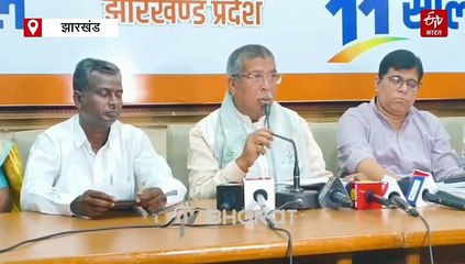 24 जून को झारखंड के 264 प्रखंडों में बीजेपी करेगी प्रदर्शन, राज्य सरकार के खिलाफ होगा महाजुटान