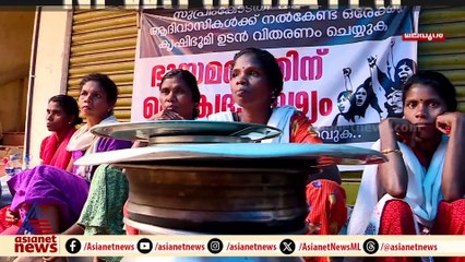 'മരുമക്കള് വരുമ്പോൾ കെടക്കാൻ ഒരിടമില്ല, ഞങ്ങക്കത് നാണക്കേടാണ്'; ആദിവാസി ജനതയുടെ അതിജീവന പോരാട്ടം