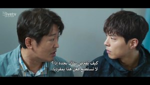 مسلسل فتى جيد الكوري الحلقة 1 مترجمة
