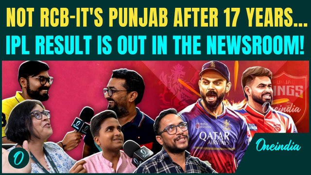 RCB vs PBKS Final: Punjab Kings face Royal Challengers Bengaluru — Who Will Win After 17 Years?