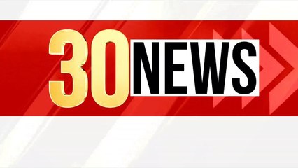 ಮಾವು ಸಂಸ್ಕರಣಾ ಘಟಕ ಉದ್ಘಾಟನೆಗೆ ಗ್ರಹಣ | Suvarna 30 News | Kannada News | Suvarna News