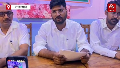 यूथ कांग्रेस के कार्यकर्ताओं के खिलाफ मुकदमा दर्ज, अध्यक्ष बोले-अब होगा बड़ा प्रदर्शन