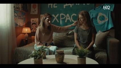 Pelagijin venac (2025) - Epizoda 21 - Domaća serija