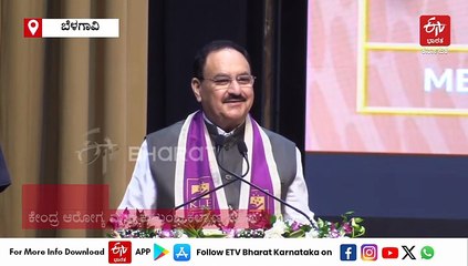 ಕೆಎಲ್​ಇ ಘಟಿಕೋತ್ಸವ: ಬಿಎಎಂಎಸ್​​ನಲ್ಲಿ ರೈತನ ಮಗಳಿಗೆ 4 ಚಿನ್ನದ ಪದಕ